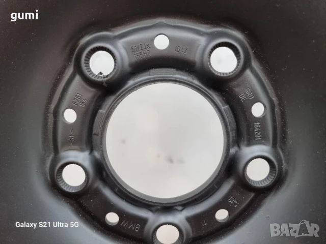 4бр 16ски джанти за BMW 5х120мм A160968 , снимка 7 - Гуми и джанти - 51247676