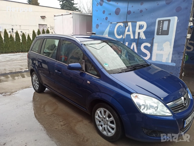 Opel Zafira 1,6  2008 г., снимка 7 - Автомобили и джипове - 52790830