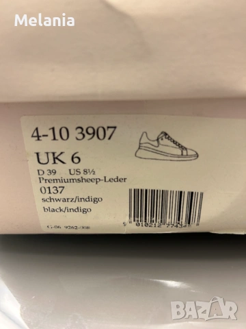 Страхотни сникърси HÖGL, номер 39, снимка 7 - Маратонки - 53290238