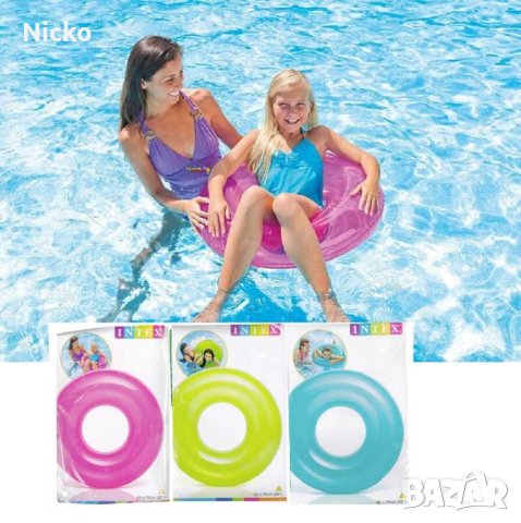 Детски надуваем пояс INTEX TRANSPARENT, снимка 4 - Надуваеми играчки - 40969794
