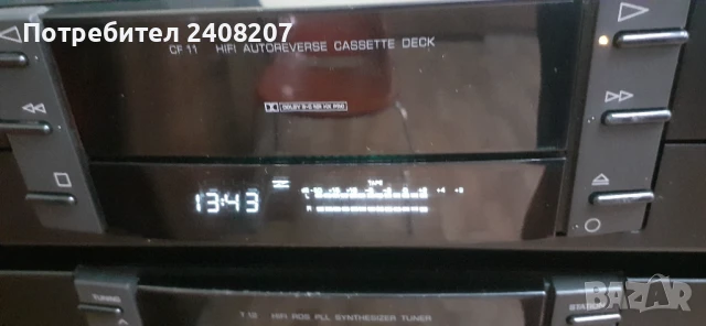 Grundig  fine arts, снимка 7 - Аудиосистеми - 51372978