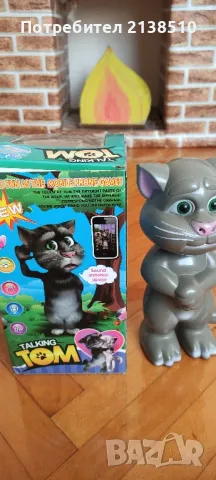 говорещият Том , снимка 4 - Други - 49671794