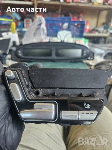 Управление Седалка Предна ЛЯВА за Мерцедес Mercedes-benz W221 A2218706851