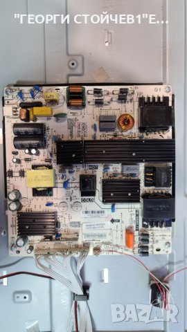 LC-49UI7352E СЪС СЧУПЕНА МАТРИЦА, снимка 5 - Части и Платки - 38865873