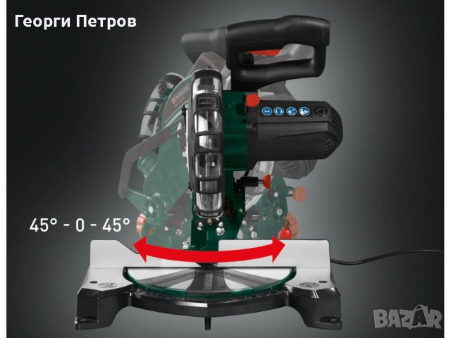 НОВ Немски настолен циркуляр Пендула 1500W герунга Parkside Германия, снимка 6 - Други инструменти - 44160192