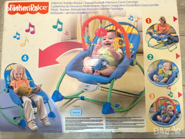 Шезлонг бебешки Fisher Price, снимка 3 - Детски шезлонги - 52906464