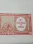 ЧИЛИ БАНКНОТА 100 ЕСКУДО 1960-1961 Г , снимка 4