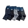 #Чорапи 5чф. , снимка 1 - Мъжки чорапи - 42119014