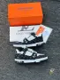 Louis Vuitton Мъжки Маратонки👟Мъжки Спортни Обувки Луис Витон - Различни Цветове Код SEM-662, снимка 2