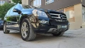 Mercedes GL420, снимка 4