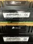 Corsair VENGEANCE 8GB (2x4GB) DDR3 1600MHz, снимка 3