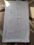 Чисто ново прозрачно перде, снимка 3