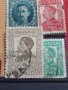 Два пощенски блок марки Рафаело Сикстинската Мадона / 115г. От рождението на В.Й.Ленин чисти 37333, снимка 14