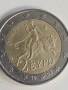 Различни евро монети, снимка 4