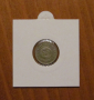 КУРИОЗ - 10 стотинки 1974 година, снимка 1 - Нумизматика и бонистика - 36153281