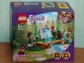 Продавам лего LEGO Friends 41677 - Горски водопад, снимка 1 - Образователни игри - 34317349