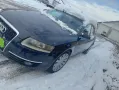 Audi A6 3.0 TDI, Ауди А6 на части! Март 2005, снимка 3