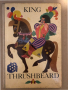 king thrushbeard Brothers Grimm /цар Дроздобрадking thrushbeard Brothers Grimm /цар Дроздобрад, снимка 1