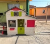 Детска къща за игра, снимка 1