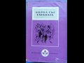 Библиотека „Избрани романи“, изд-во Народна култура, твърда подвързия, снимка 18