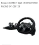 Волан LOGITECH G920 DRIVING FORCE RACING
941-000123, снимка 1