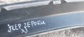 Вежди Чероки XJ - Jeep Cherokee Xj 3броя N, снимка 8