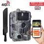 4G ловна камера Suntek TUYA 808 с Live Video & Cloud наживо /LK060/, снимка 1 - Камери - 44512803