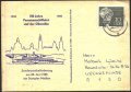 Пътувала пощенска картичка Корабоплаване 100 години Пътнически превоз по Горна Елба1986 Германия ГДР, снимка 1 - Филателия - 41719178