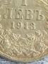 Сребърна монета 1 лев 1913г. Царство България Цар Фердинанд първи за КОЛЕКЦИЯ 25692, снимка 3