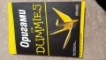 Оригами Dummies , снимка 2