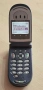 Motorola V66, снимка 7