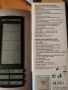 Два броя метео станции , снимка 3