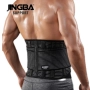 Стабилизиращ колан за кръст Jingba JB-2501 – облекчава болката и поддържа правилна стойка, снимка 2