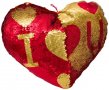 Плюшено сърце с пайети, 51х44х12 см, снимка 1 - Романтични подаръци - 35667169