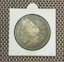 5 лева 1894 Сребро , снимка 1