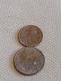 Лот монети 6 броя копейки СССР различни години и номинали 39306, снимка 6