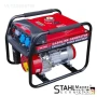 Монофазен четиритактов Генератор за ток STAHLMAYER 3,8kW – Агрегат, снимка 1