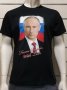 Нова мъжка тениска с дигитален печат Владимир Путин, Руско знаме, Русия, снимка 6