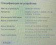 ACER ASPiRE E5-575G i3 6th, снимка 9