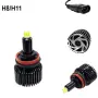 LED крушки H8 100W 12V комплект 2 броя, снимка 4