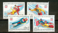 Австрия 1976г. -олимп.игри чиста серия с оригинално лепило, снимка 1 - Филателия - 36273981