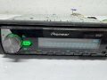 Радио за кола CD - Pioneer MVH-X580DAB/Bluetooth, снимка 3