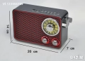 Ретро радио Kemai MD-1177Bt Bluetooth Usb Sd Fm - Носталджи, снимка 4