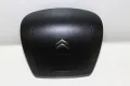 Airbag волан Citroen Jumper (2006-2014г.) 07354879970 / 34073842C, снимка 3