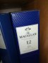 MACALLAN И ДРУГИ ПРАЗНИ ШИШЕТА 0907231110, снимка 14