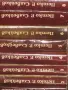 Съчинения в осем тома. Том 1-8 Петко Р. Славейков, снимка 1