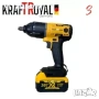 5в1 универсален комплект KraftRoyal с 5 приставки: винтоверт, гайковерт-импакт, перфоратор,водоструй, снимка 4