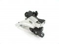 Shimano SLX FD-M665-E 2x9 декланшор за МТБ планински байк, Low Direct Mount E2, снимка 3