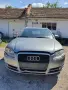 На части! Audi A4 B7 2.7 TDI v6 avant, снимка 1