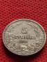 МОНЕТА 5 стотинки 1912г. ФЕРДИНАНД първи ЦАРСТВО БЪЛГАРИЯ УНИКАТ 35145, снимка 4